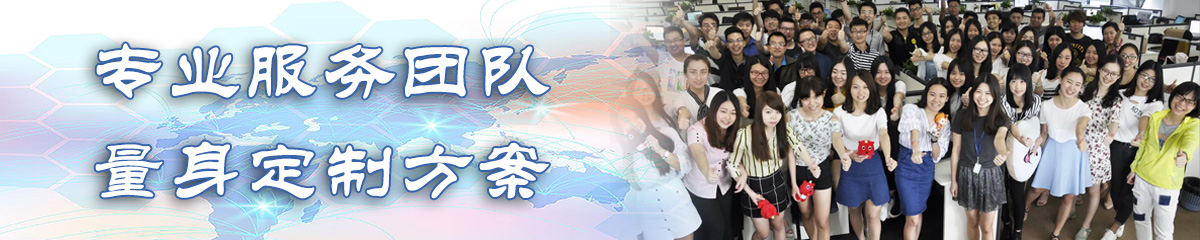 鞍山BPI:企业流程改进系统